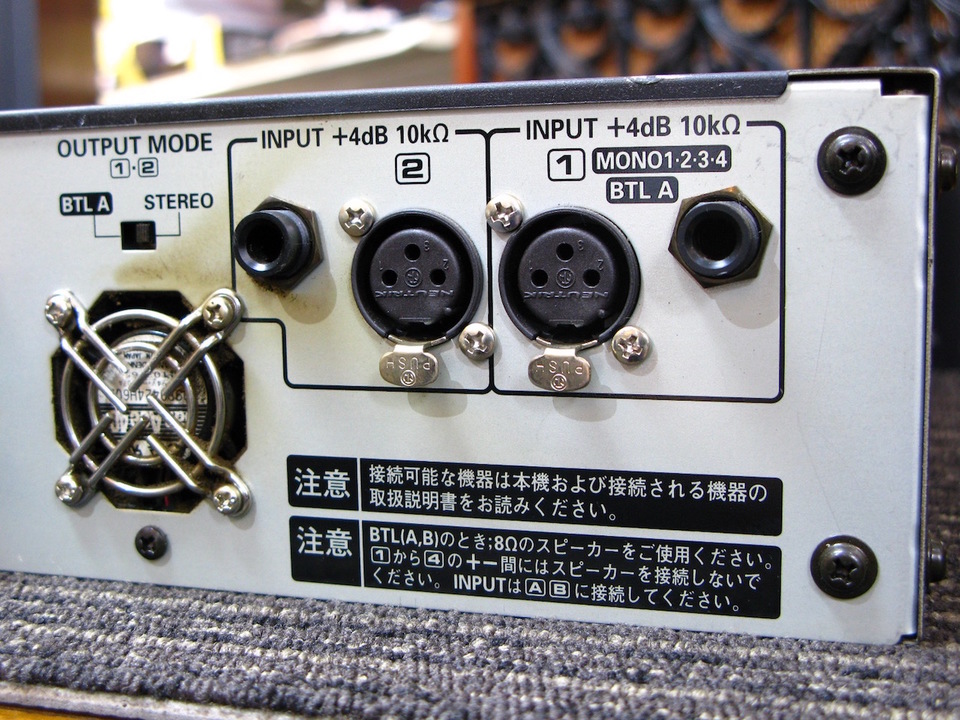 WP-D204 RAMSA - 中古オーディオ 高価買取・販売 ハイファイ堂