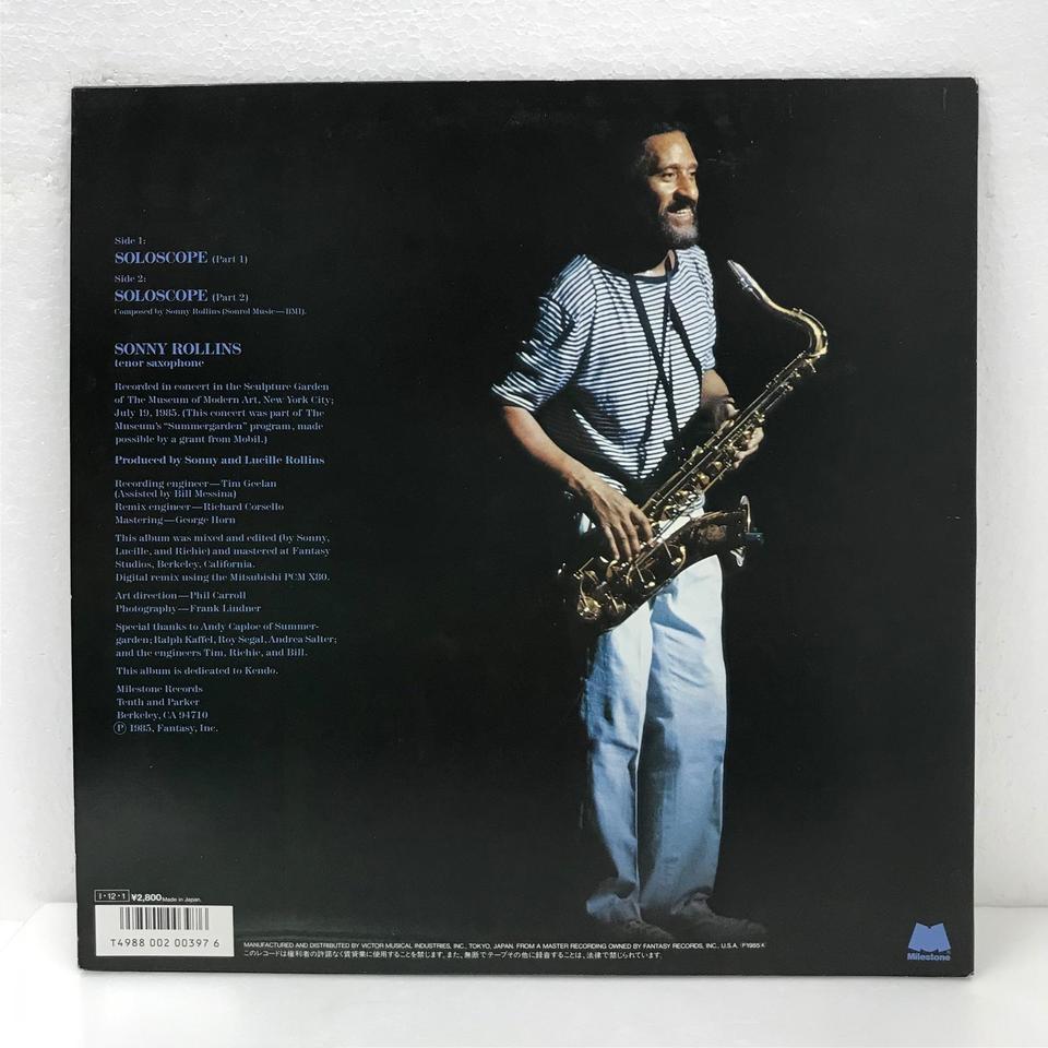 Sonny Rollins レコードセット 11枚セット Sonny Rollins / Saxophone Colossus （ソニー・ロリンズ
