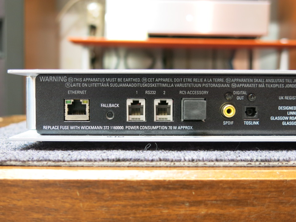 SNEAKY MUSIC DS LINN - 中古オーディオ 高価買取・販売 ハイファイ堂
