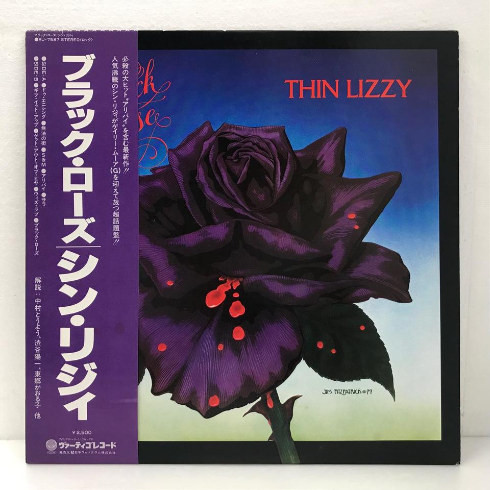 Black Rose A Rock Legend Thin Lizzy Thin Lizzy 中古オーディオ 高価買取 販売 ハイファイ堂