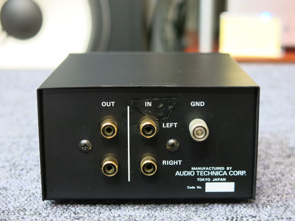 AT660T/OCC audio-technica - 中古オーディオ 高価買取・販売 ハイファイ堂