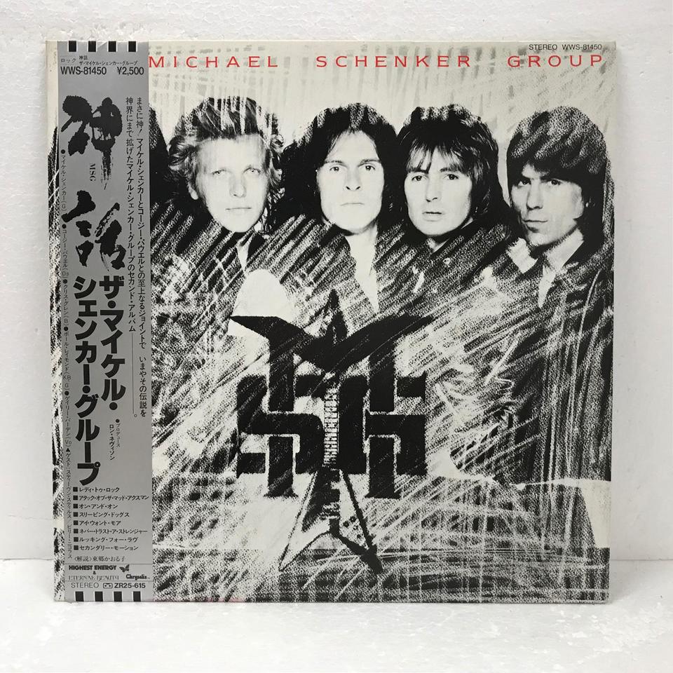 ☆The Michael Schenker Group / HI-RES 24BIT / 96kHz USB ザ