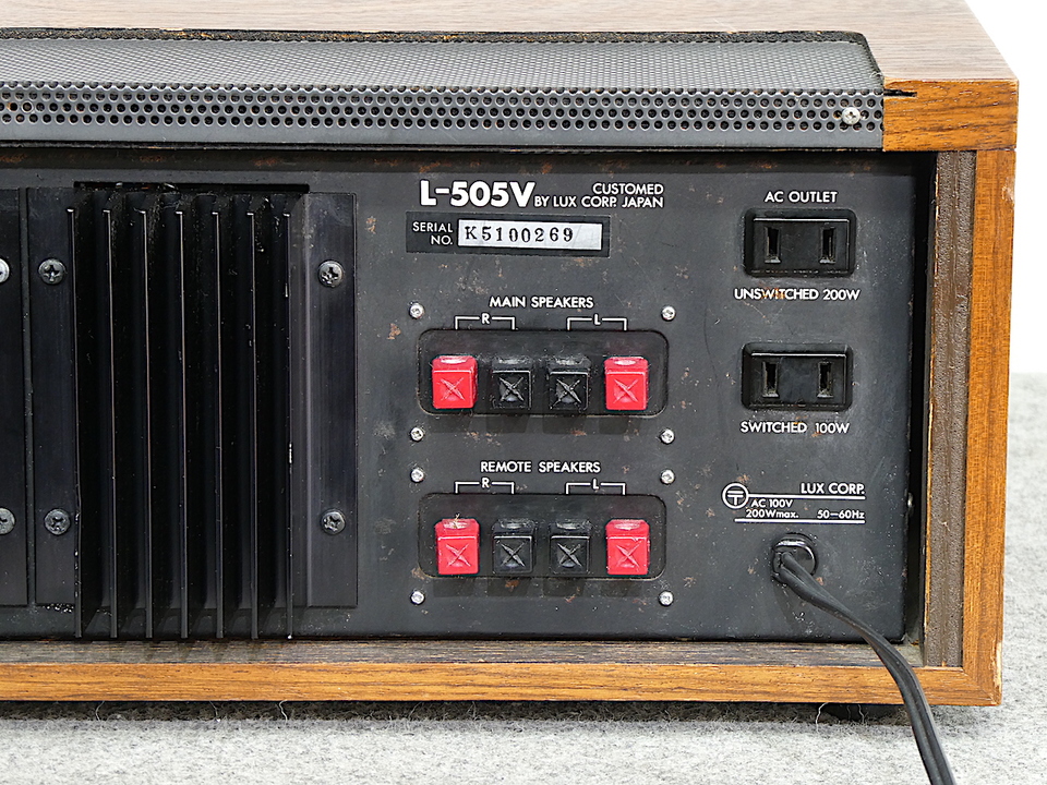 LUXMAN ラックスマン L-505V プリメインアンプ