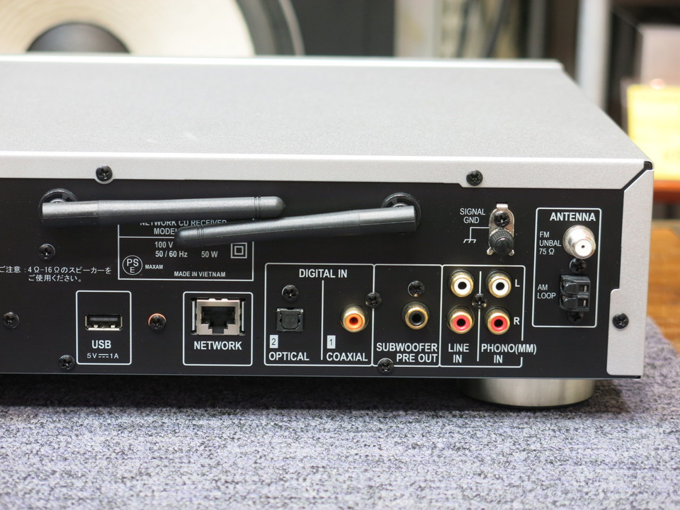 NC-50 Pioneer - 中古オーディオ 高価買取・販売 ハイファイ堂