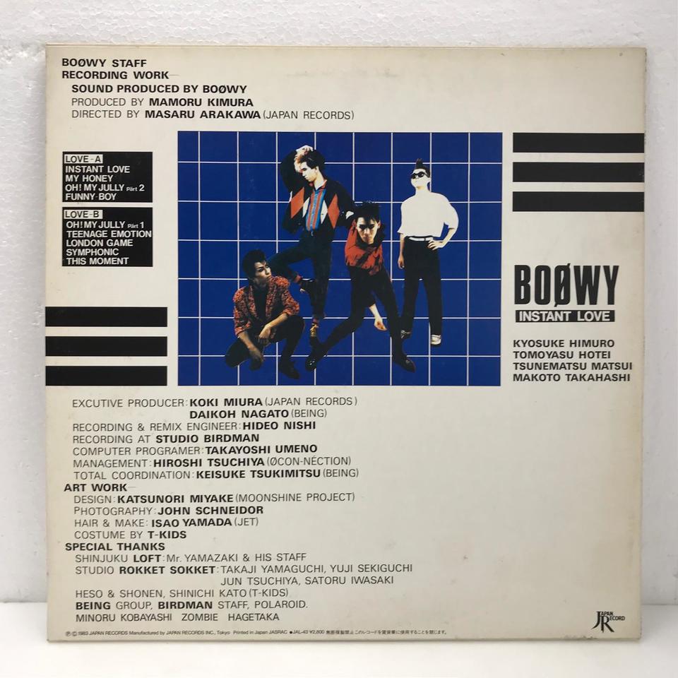INSTANT LOVE/BOOWY BOOWY - 中古オーディオ 高価買取・販売 ハイファイ堂