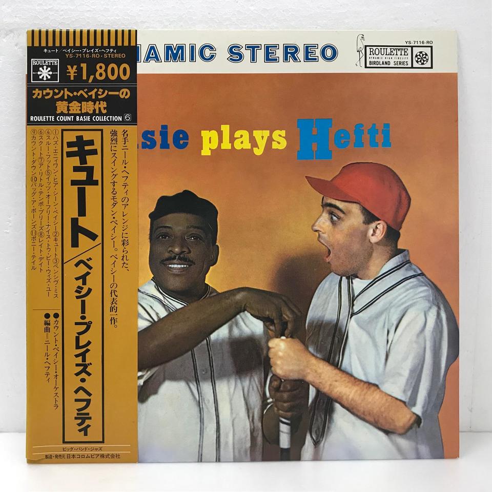 BASIE PLAYS HEFTI/COUNT BASIE COUNT BASIE - 中古オーディオ