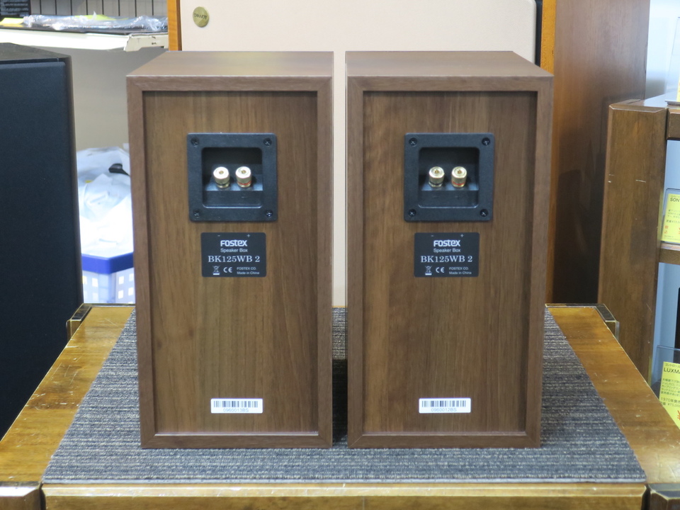 FF125WK+BK125WB2 FOSTEX - 中古オーディオ 高価買取・販売 ハイファイ堂