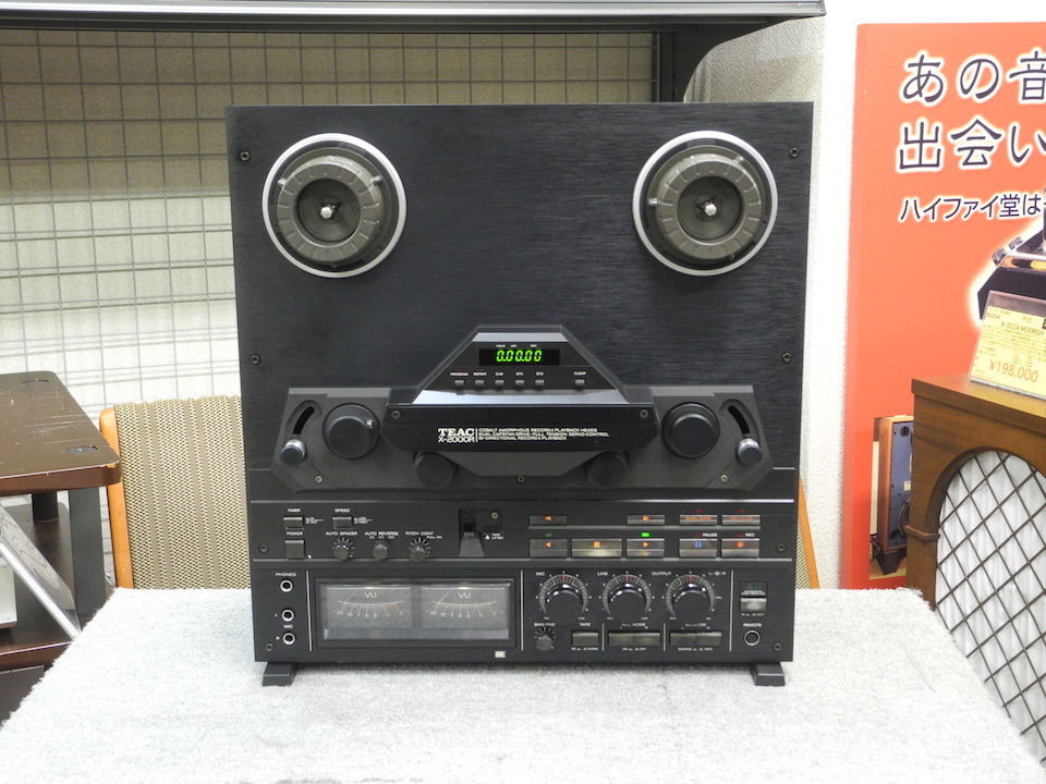 X 2000R TEAC x-2000r-teac