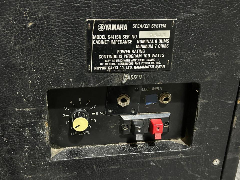 S4115H YAMAHA - 中古オーディオ 高価買取・販売 ハイファイ堂