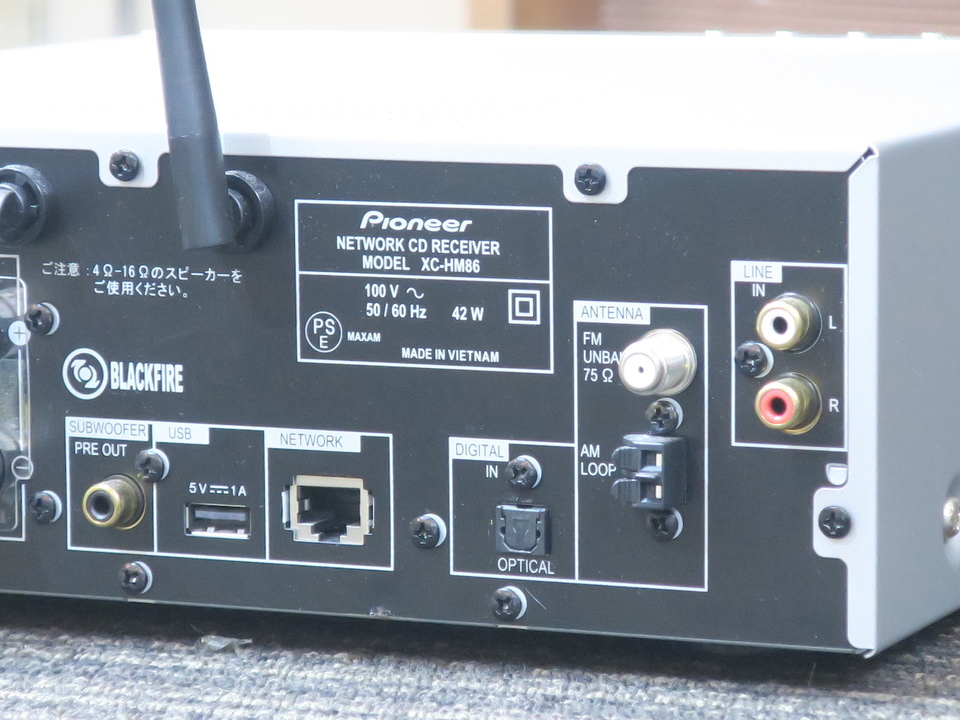 XC-HM86 Pioneer - 中古オーディオ 高価買取・販売 ハイファイ堂
