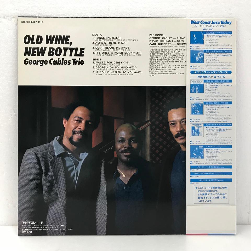 OLD WINE' NEW CABLES CABLES 中古オーディオ 高価買取・販売 ハイファイ堂