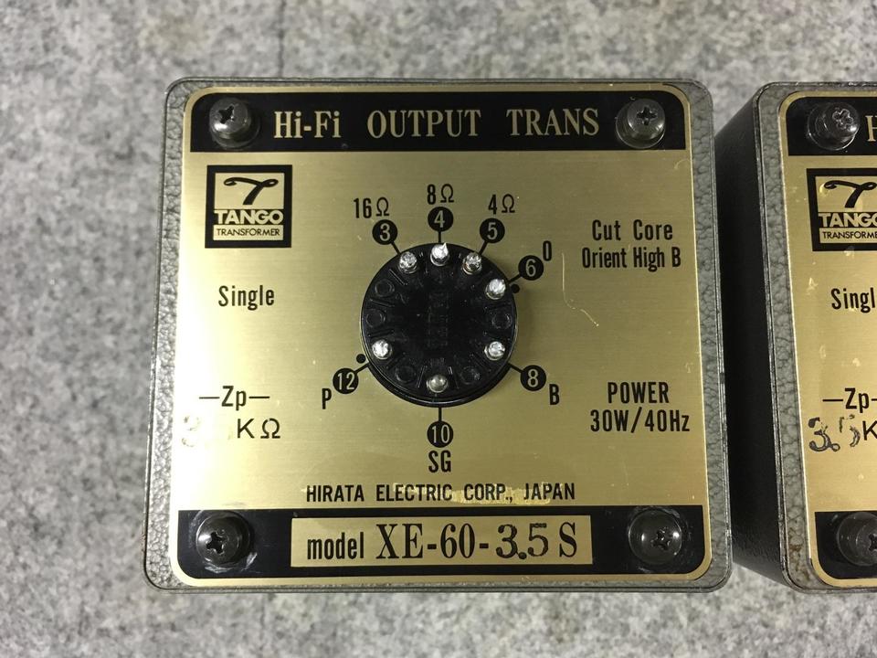 XE603.5S TANGO 中古オーディオ 高価買取・販売 ハイファイ堂