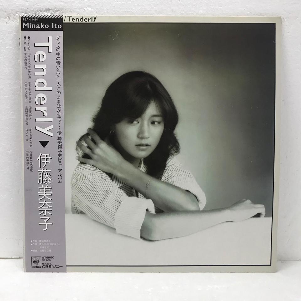 TENDERLY/伊藤美奈子 伊藤美奈子 - 中古オーディオ 高価買取