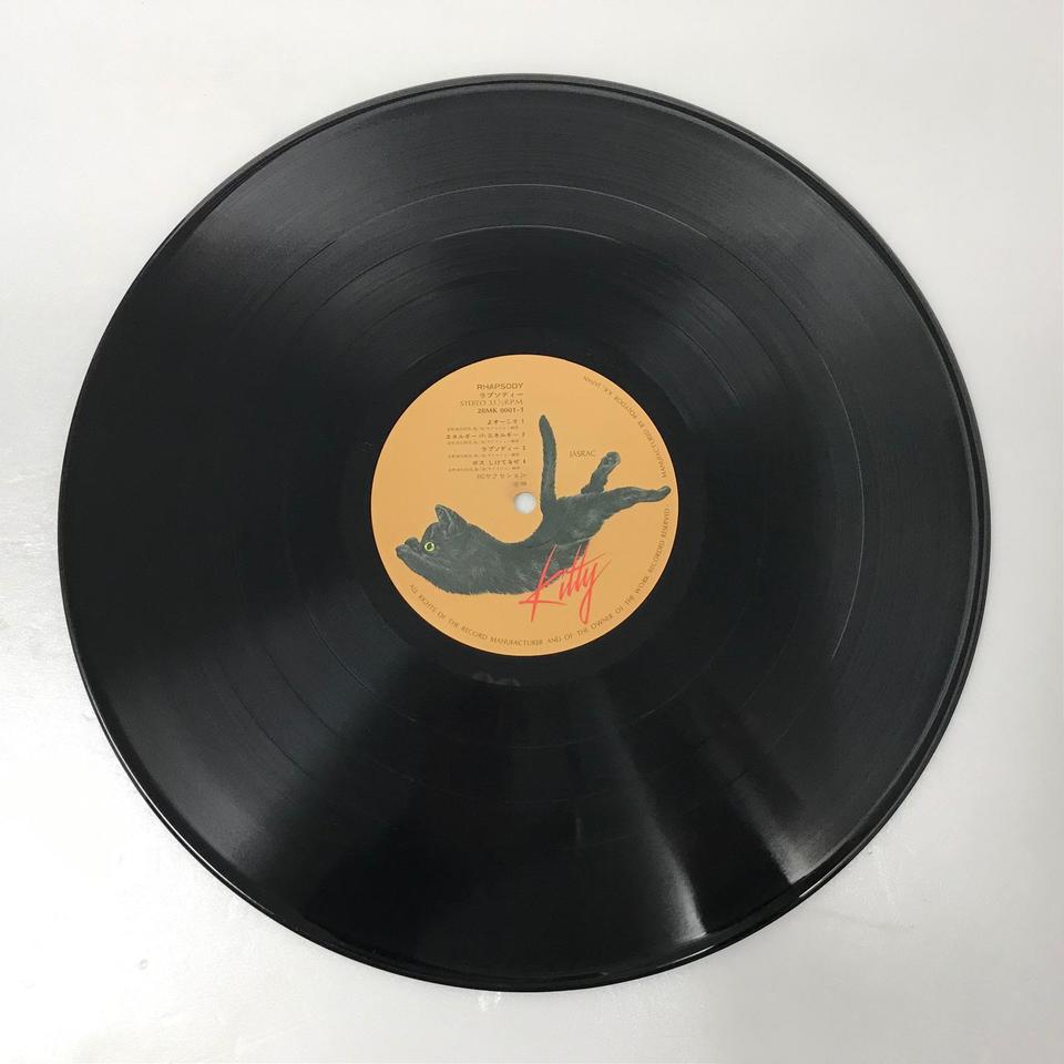RHAPSODY/RCサクセション RCサクセション - 中古オーディオ 高価