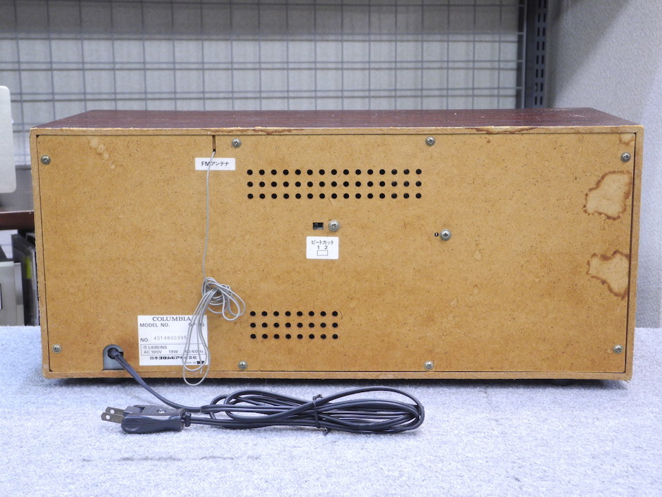 Columbia プレーヤーGP-15 Yahoo!オークション -「gp15」(オーディオ機器) の落札相場