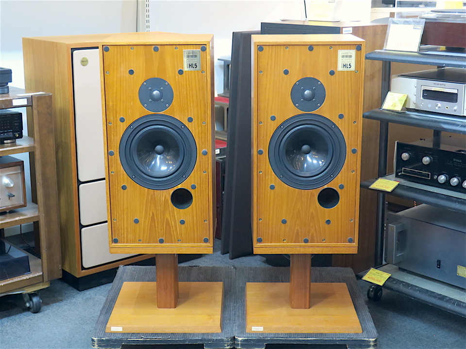 HL5 HARBETH - 中古オーディオ 高価買取・販売 ハイファイ堂