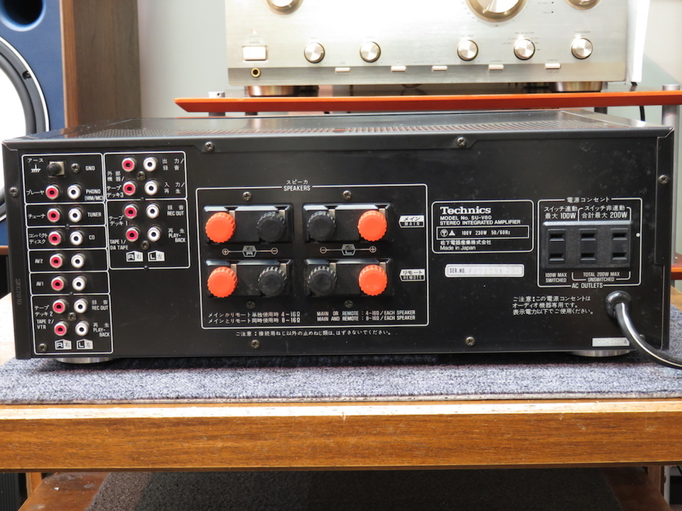 SU-V80 Technics - 中古オーディオ 高価買取・販売 ハイファイ堂