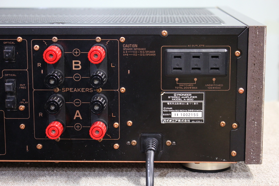 A90D PIONEER 中古オーディオ 高価買取・販売 ハイファイ堂