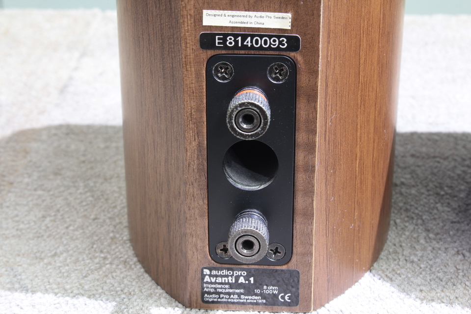 AVANTI A.1 AUDIO PRO - 中古オーディオ 高価買取・販売 ハイファイ堂