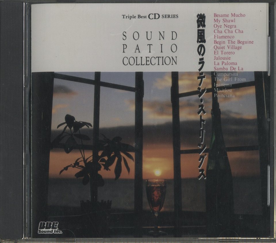 SOUND PATIO 〜LATIN MOOD/THE CLEBANOFF STRINGS ORCHESTRE THE CLEBANOFF