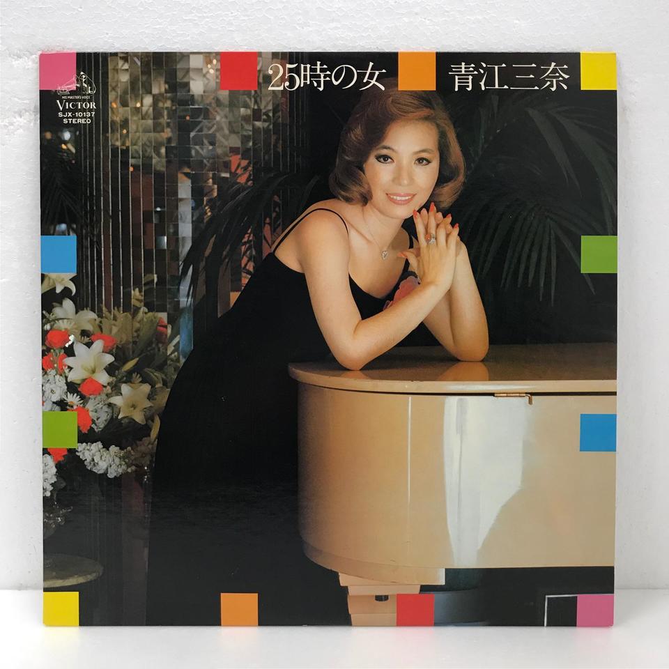 青江三奈　炎熟　ライブ　CD 激レア 青江三奈 炎熟 ライブ CD 激レア