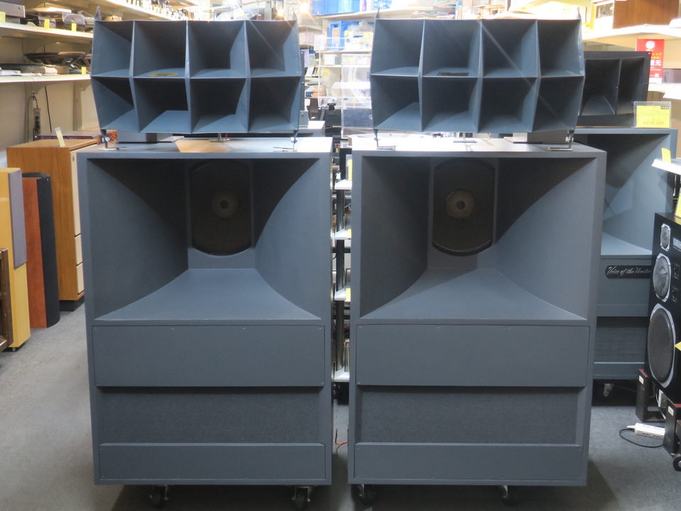 A5 ALTEC - HiFi-Do McIntosh/JBL/audio-technica/Jeff Rowland/Accuphase