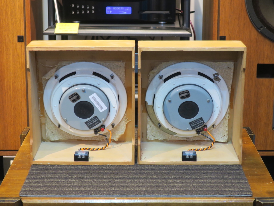 ALTEC 755e(特別価格/送料込) ALTEC 755e(特別価格/送料込) 【公式通販】