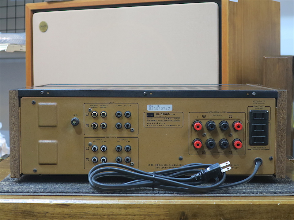 サンスイ AU-D907Gextra SANSUI AU-D907G Extra - YouTube