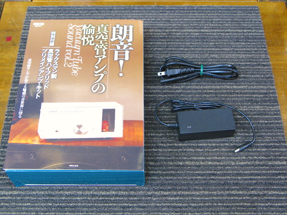 LXV-OT7 LUXMAN - 中古オーディオ 高価買取・販売 ハイファイ堂