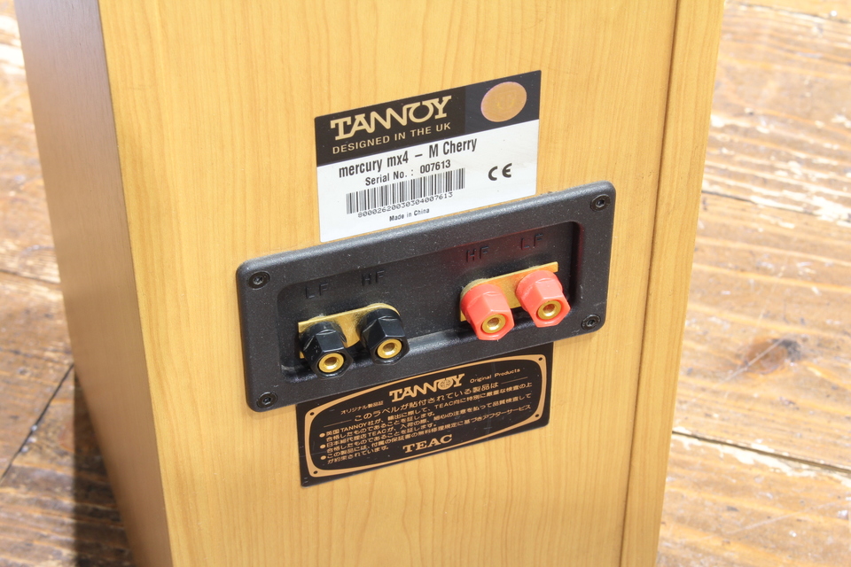 タンノイ　TANNOY Mercury mx4-M 　ベアのうち1台 TANNOY Mercury mX4-Mの仕様 タンノイ
