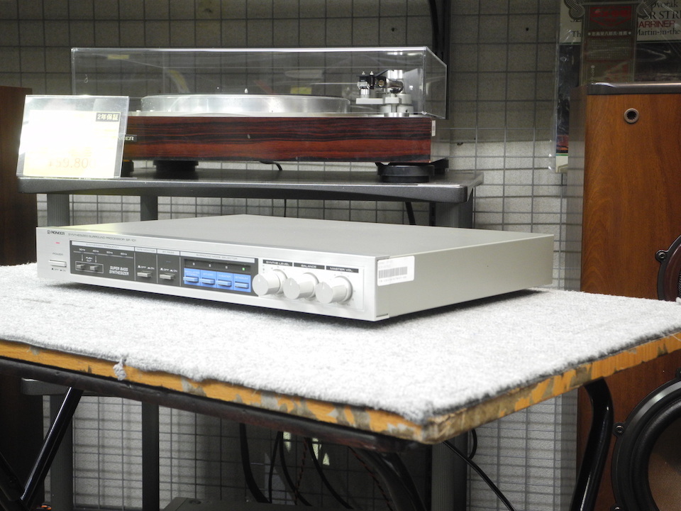 SP-101 Pioneer - 中古オーディオ 高価買取・販売 ハイファイ堂