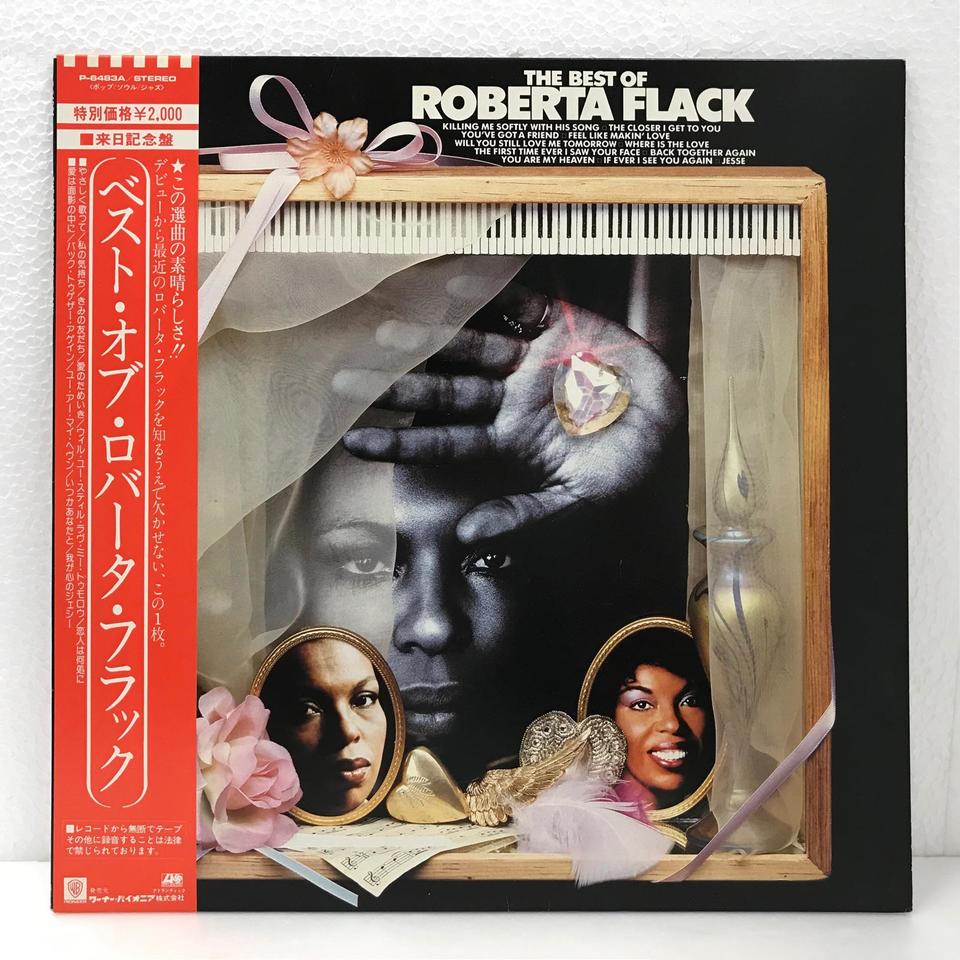 THE BEST OF ROBERTA FLACK ROBERTA FLACK - 中古オーディオ 高価買取