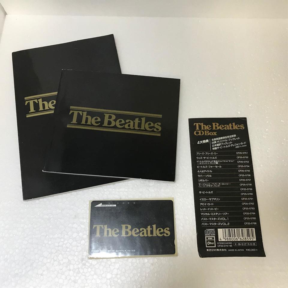 THE BEATLES CD BOX THE BEATLES - 中古オーディオ 高価買取・販売