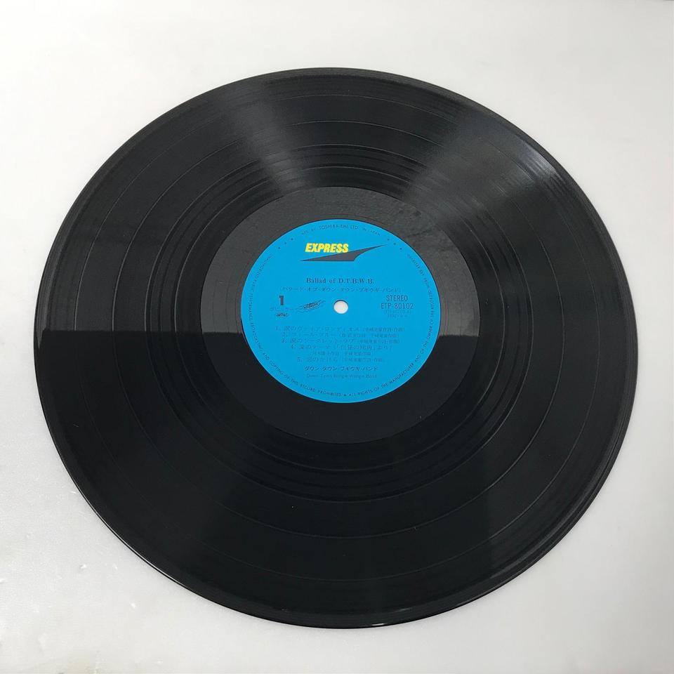 バラード/ダウン・タウン・ブギウギ・バンド ダウン・タウン