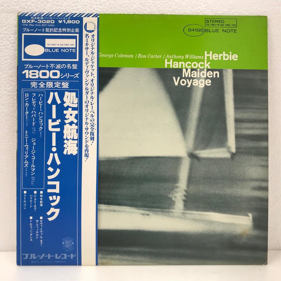 MAIDEN VOYAGE/HERBIE HANCOCK HERBIE HANCOCK - 中古オーディオ