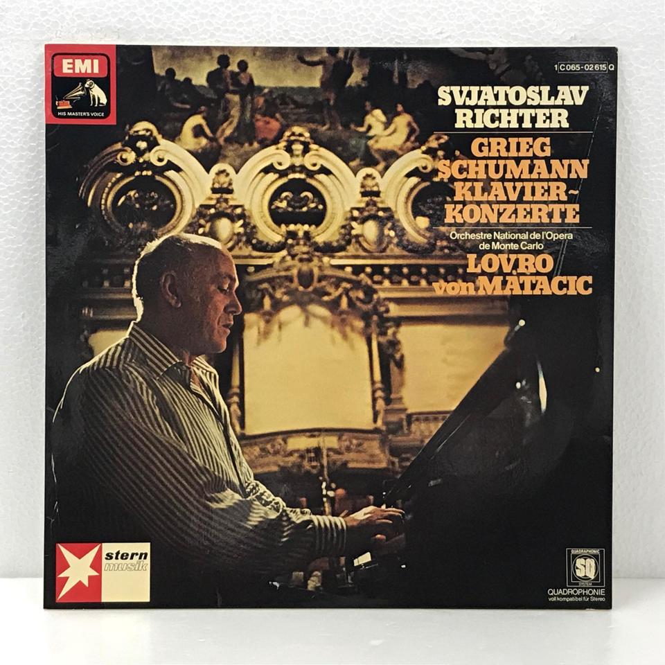 【2SACD限定廃盤】ピアノ協奏曲集～ドヴォルザーク、グリーグ、シューマン 2SACD限定廃盤】ピアノ協奏曲集～ドヴォルザーク、グリーグ