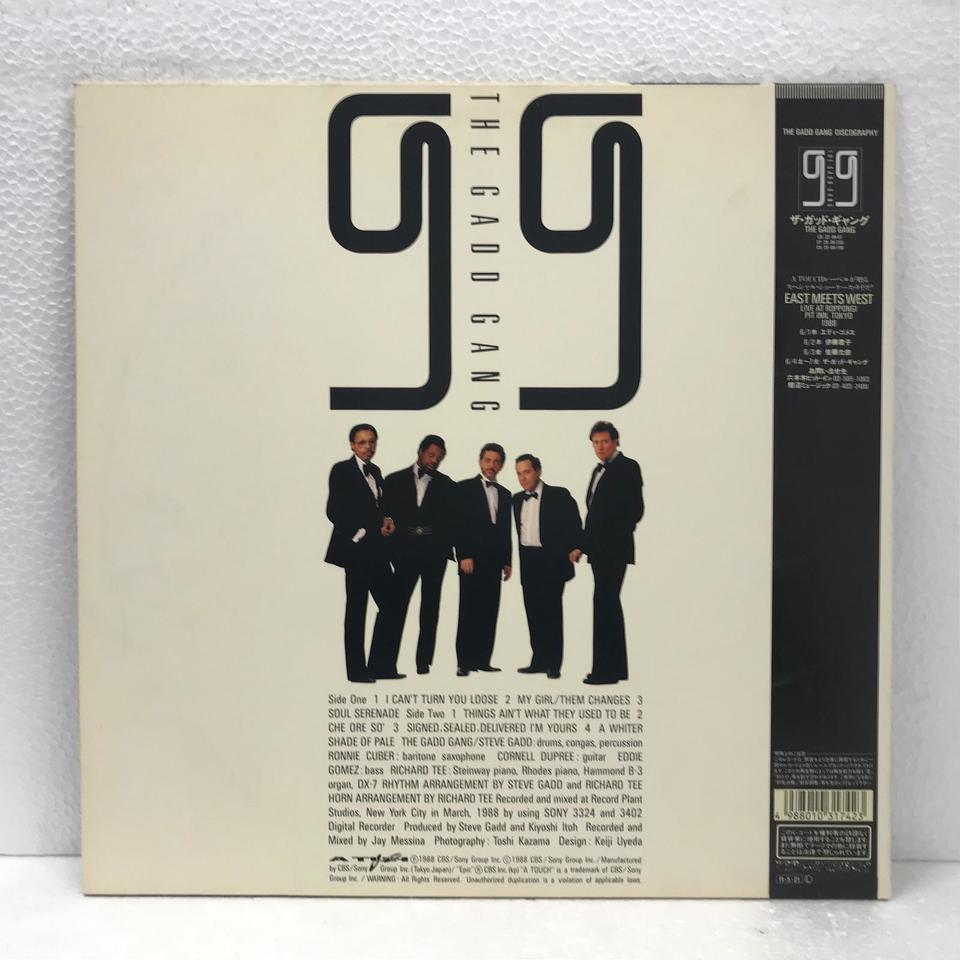 HERE & NOW/THE GADD GANG THE GADD GANG - 中古オーディオ 高価