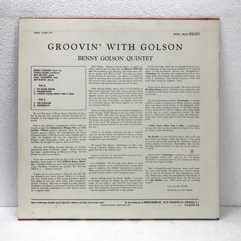 GROOVIN’ WITH GOLSON/BENNY GOLSON BENNY GOLSON 中古オーディオ 高価買取・販売 ハイファイ堂