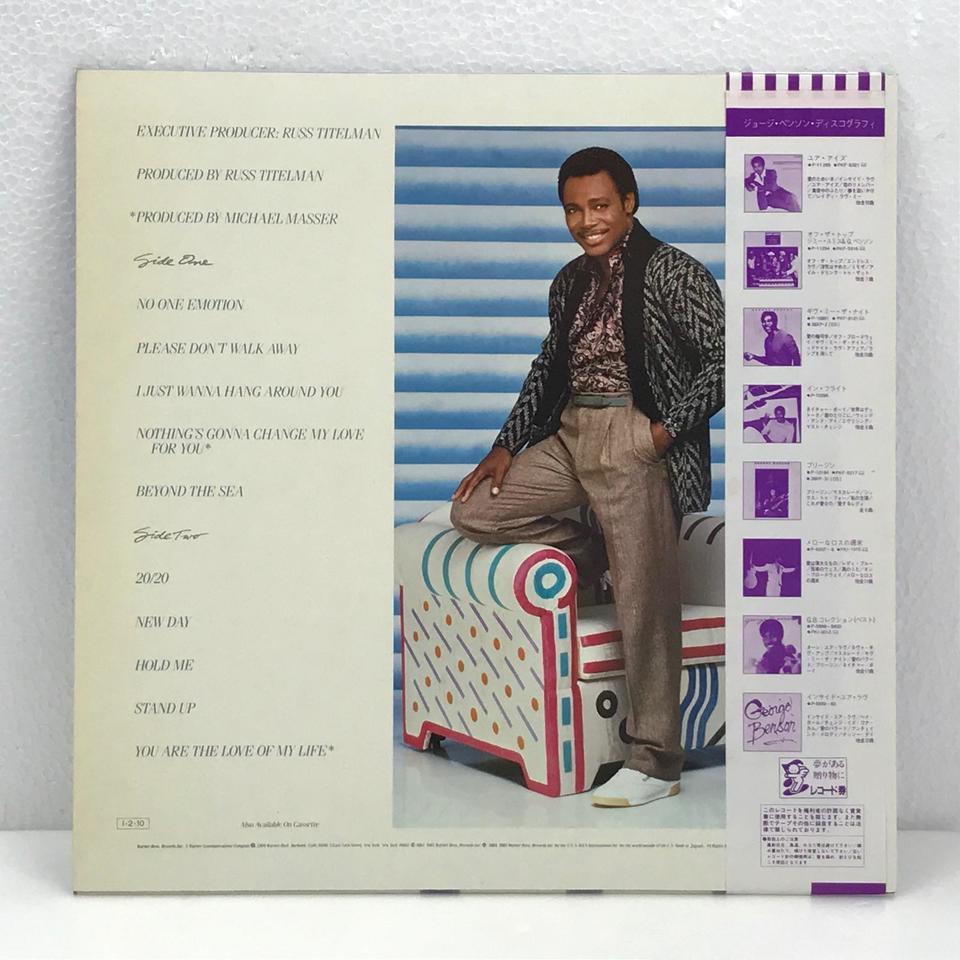 20/20/GEORGE BENSON GEORGE BENSON - 中古オーディオ 高価買取