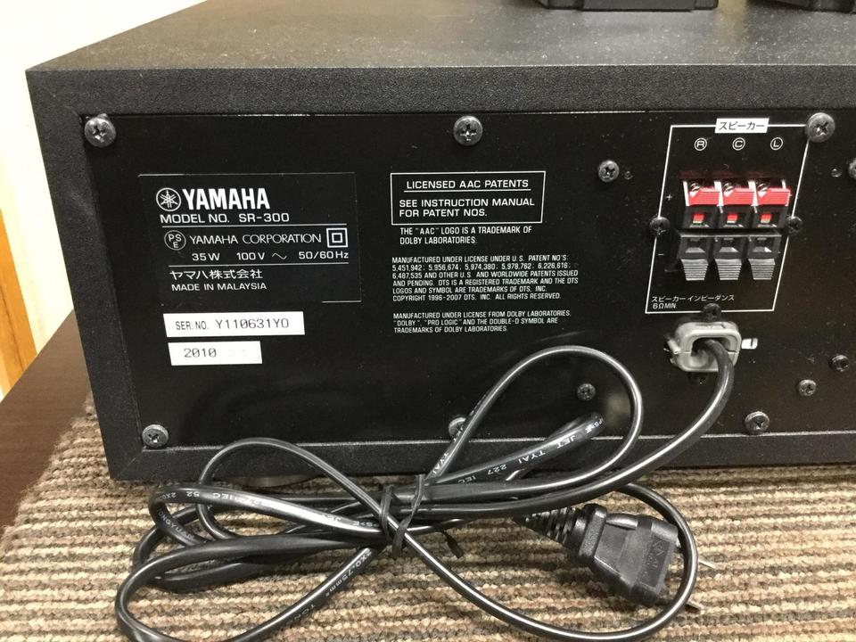 YHT-s350 (YAMAHA ヤマハ) ヤマハ | YHT-S350 - ホームシアターシステム - 概要