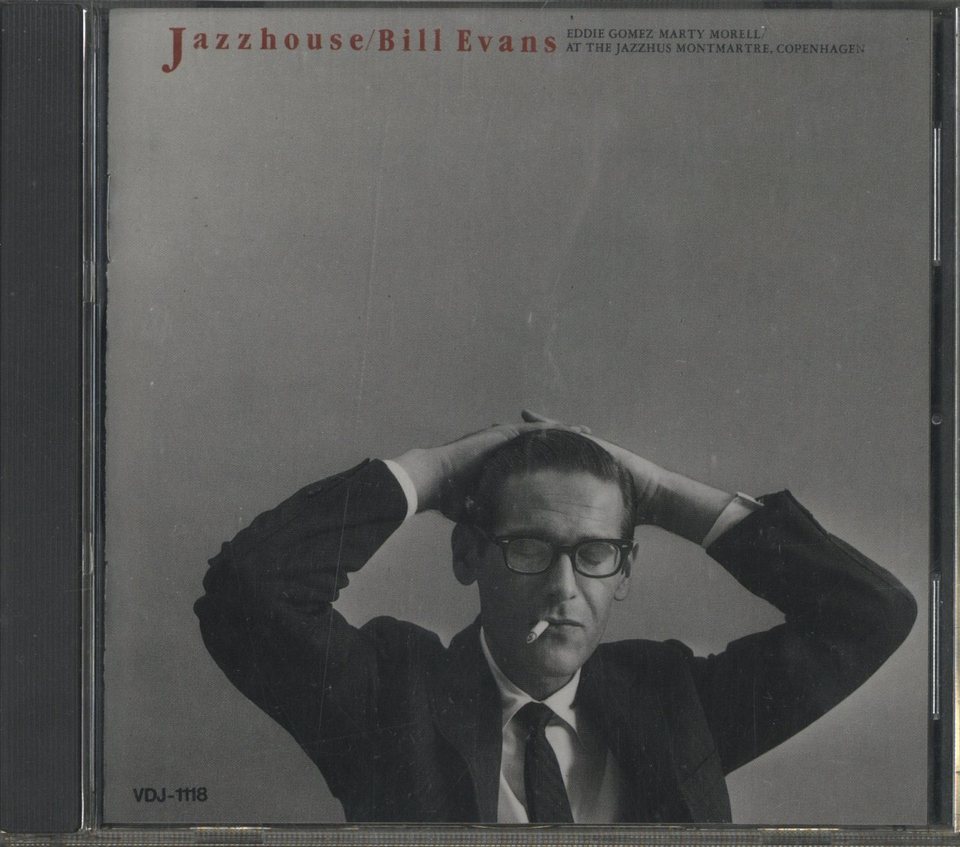JAZZHOUSE/BILL EVANS BILL EVANS - 中古オーディオ 高価買取・販売