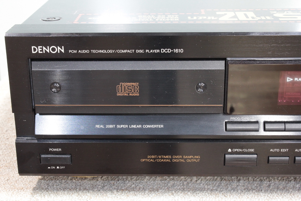 DCD-1610 DENON - 中古オーディオ 高価買取・販売 ハイファイ堂
