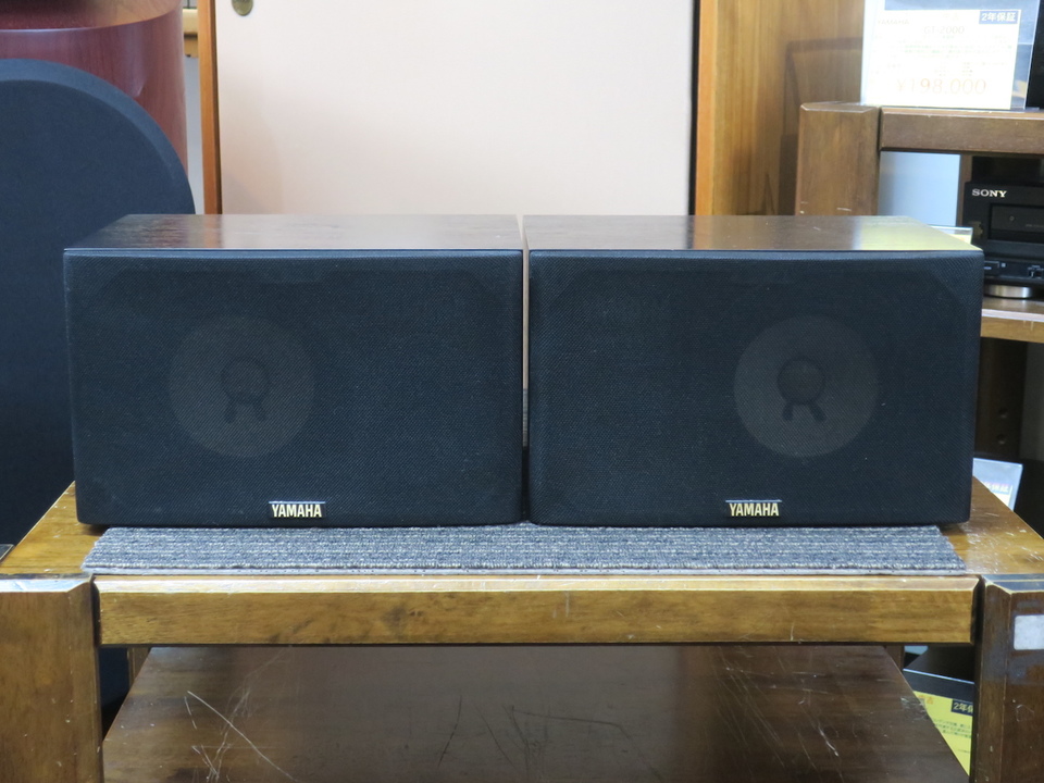 NS-3MX YAMAHA - 中古オーディオ 高価買取・販売 ハイファイ堂