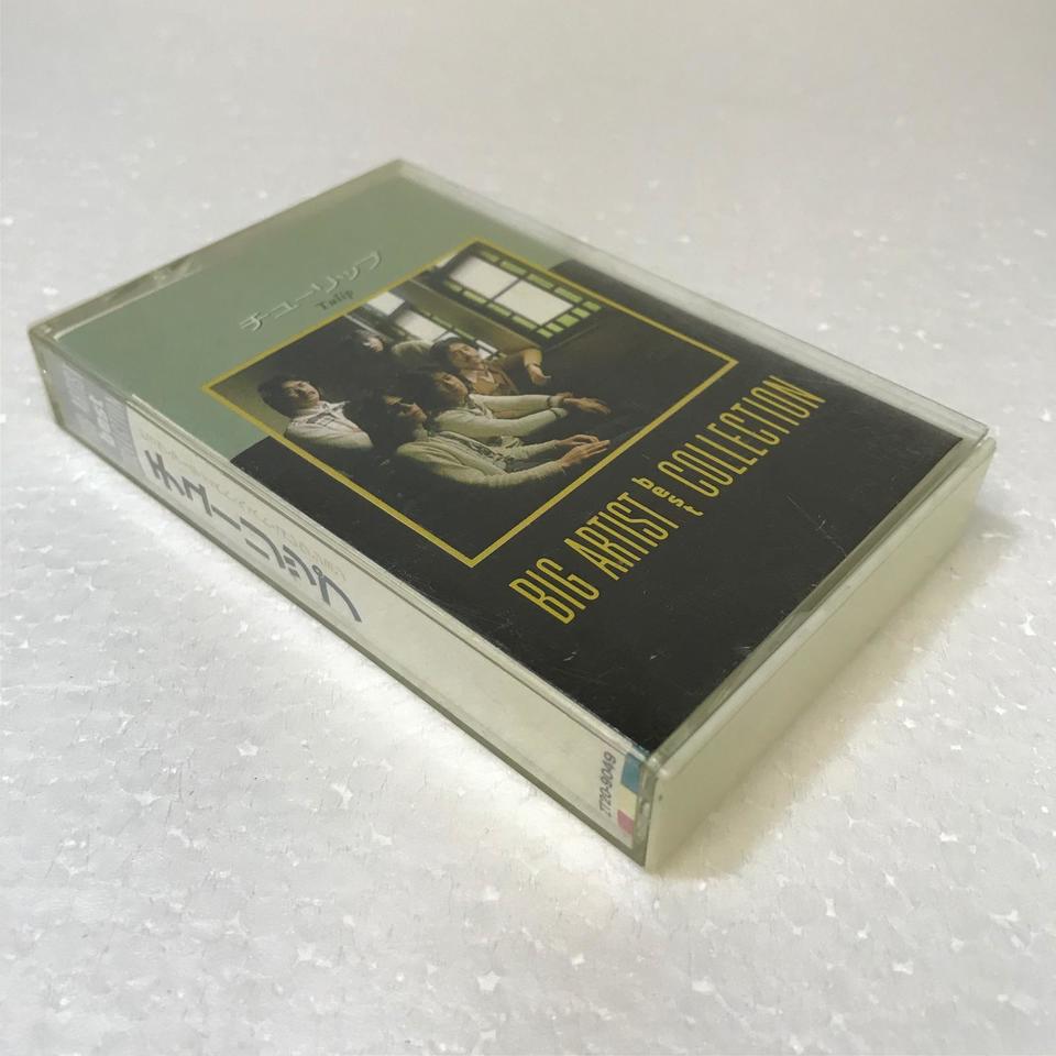 チューリップ BIG ARTIST BEST COLLECTION - 中古オーディオ 高価買取