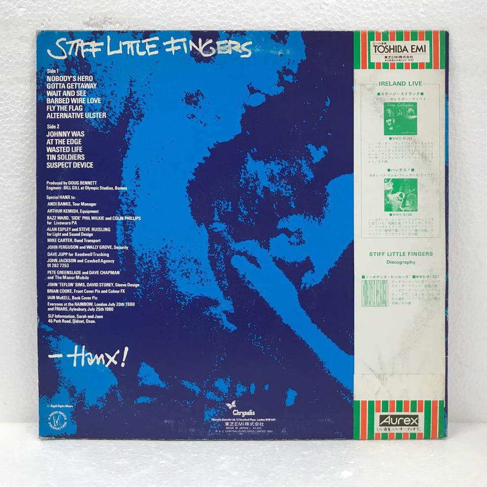 Stiff Little Fingers 日本盤レコード Yahoo!オークション -「stiff little fingers」(レコード) の