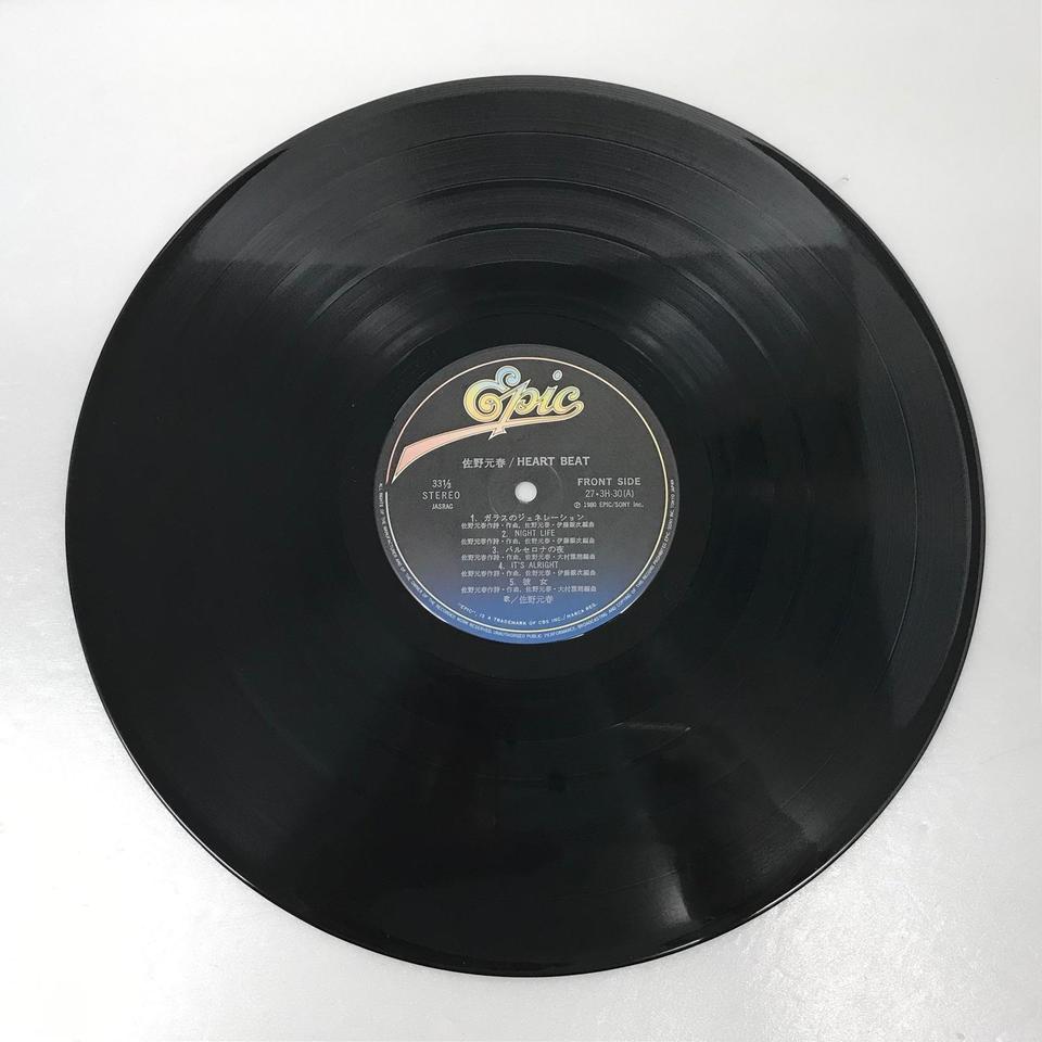 HEART BEAT/佐野元春 佐野元春 - 中古オーディオ 高価買取・販売