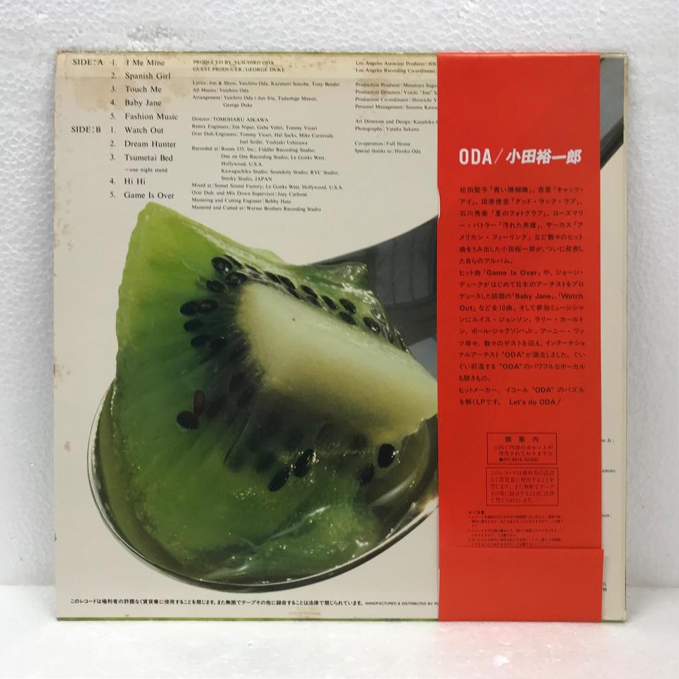 ODA/小田裕一郎 小田裕一郎 - 中古オーディオ 高価買取・販売 ハイファイ堂