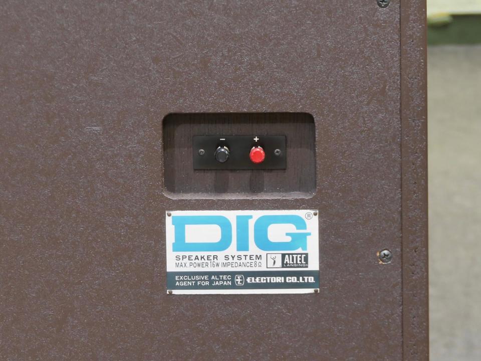 DIG ALTEC - 中古オーディオ 高価買取・販売 ハイファイ堂