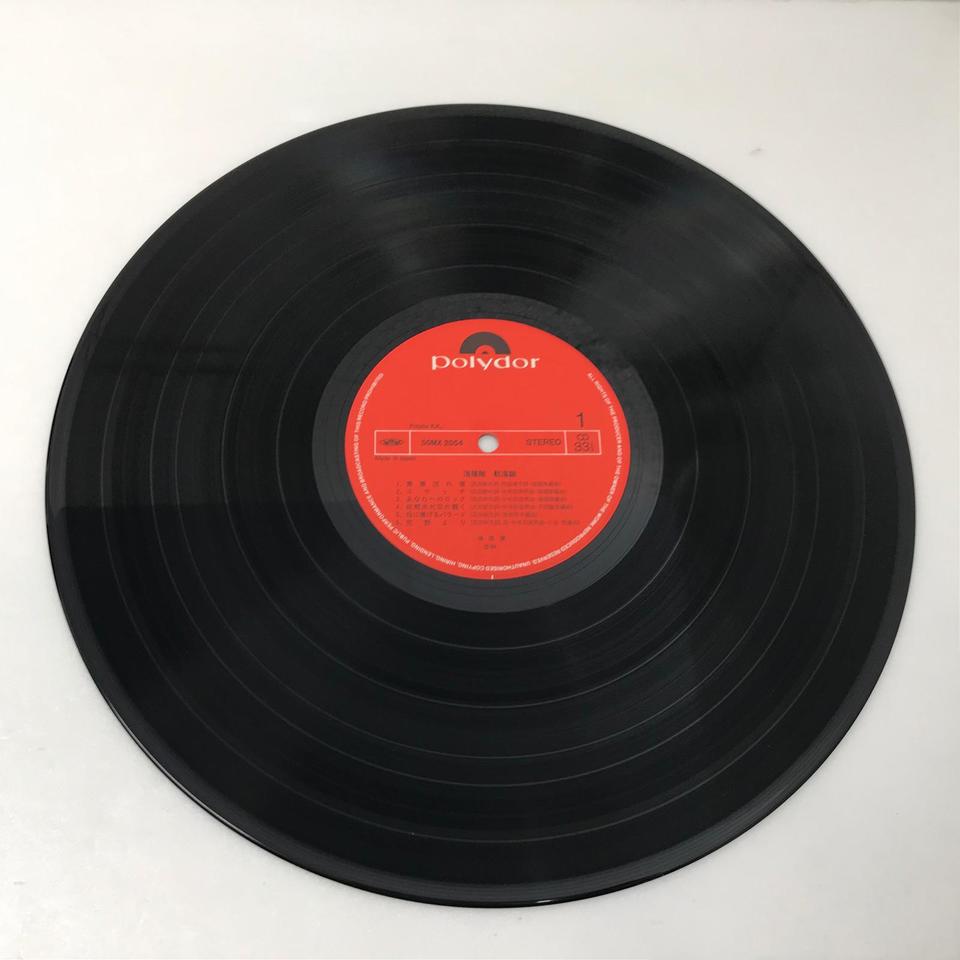 航海誌/海援隊 海援隊 - 中古オーディオ 高価買取・販売 ハイファイ堂