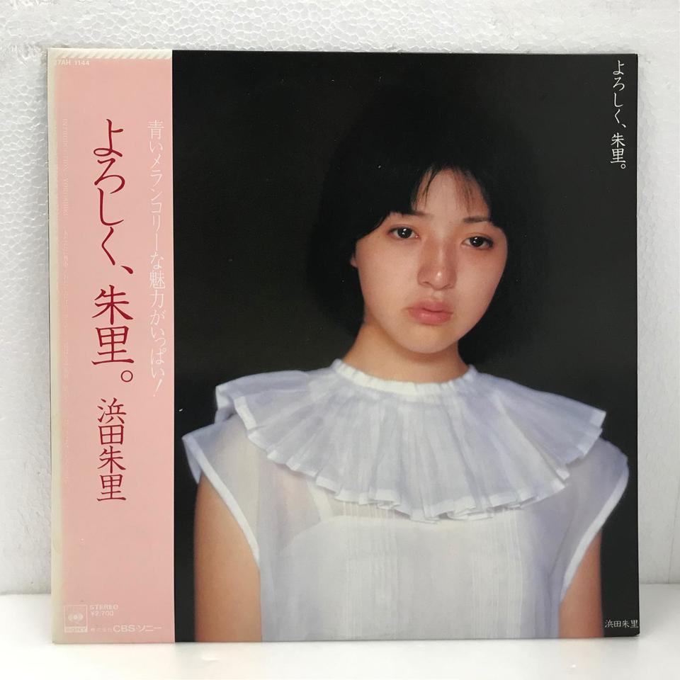 〈希少！〉浜田朱里　1983年　カレンダー 希少！〉浜田朱里 1983年 カレンダー - メルカリ